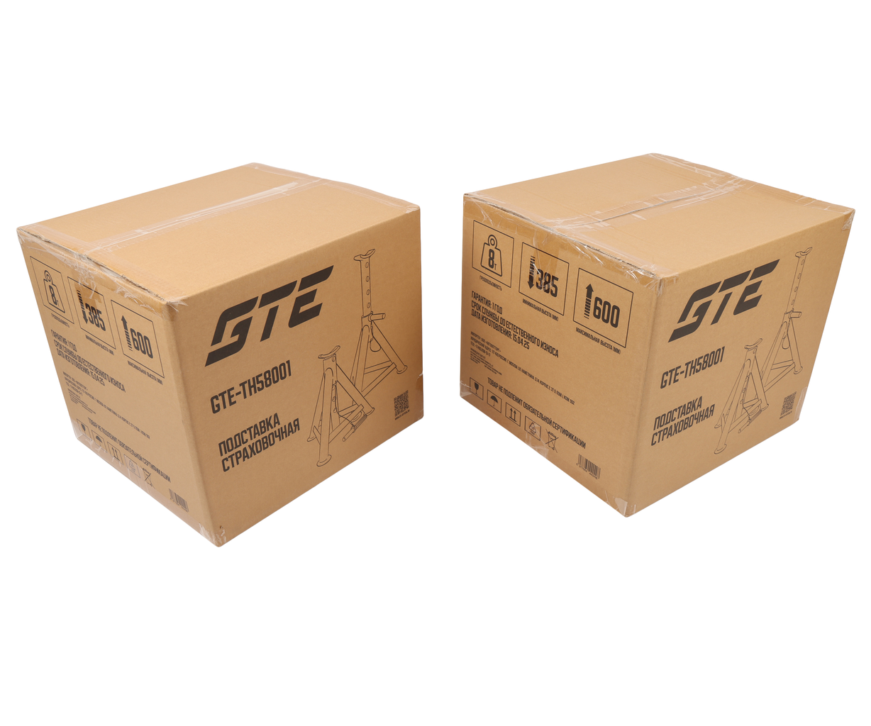 Стойка ремонтная 8т h=385-600мм 2шт GTE