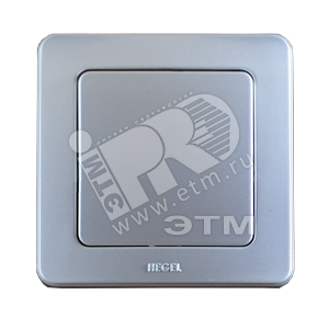 Переключатель одноклавишный скрытый Серебро 10А