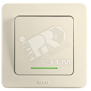 Выключатель одноклавишный скрытый с индикацией слоновая кость 10А