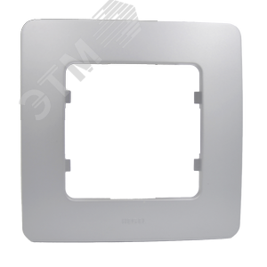 Рамка одноместная, скрытой установки, цвет серебро