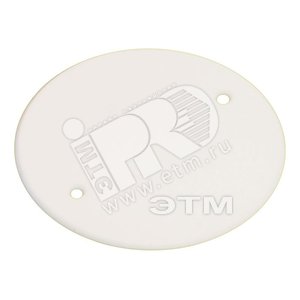 Крышка для монтажной коробки универсальная