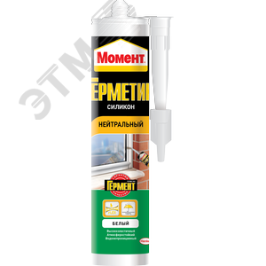 Герметик Силиконовый нейтр. Момент(белый), 280 мл