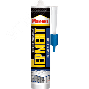 Герметик Силик.Санит.Момент ГЕРМЕНТ прозр,280 мл