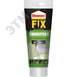 Момент FIX Универсал, 250 г