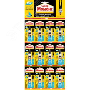 Супер Момент гель, 3 г (на мультиRUSкарте 12 шт)