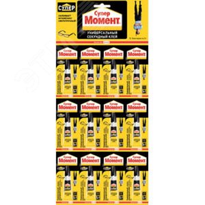 Супер Момент, 3 г (на мультиRUSкарте 12 шт.)