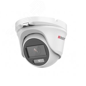 Видеокамера аналоговая 2Мп уличная купольная IP66 EXIR-20 (2.8мм)