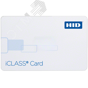 Карта iCLASS 1356 МГц память 2 Кб 2 сектора