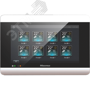 Пульт управления центральный S01H