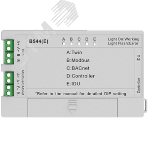 Адаптер преобразования сигнала B544