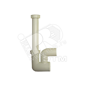 Сифон для кондиционеров 136.3 с запахозапирающим устройством и поворотным шарниром DN32/DN40