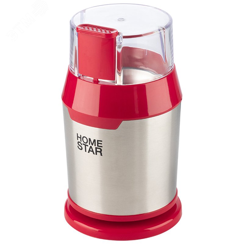 Кофемолка HS-2036 на 200 Вт, цвет красный