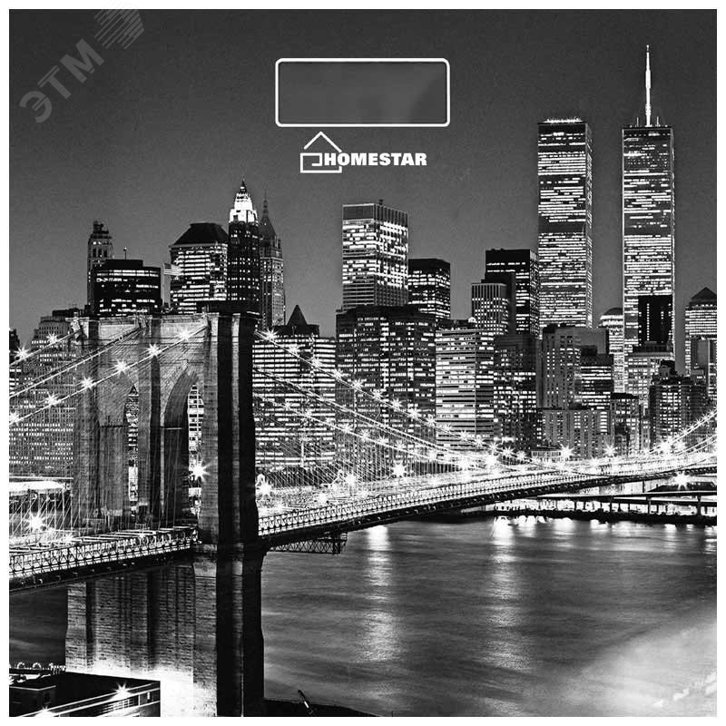 Весы напольные электронные HS-6001E стеклянная поверхность, до 180 кг