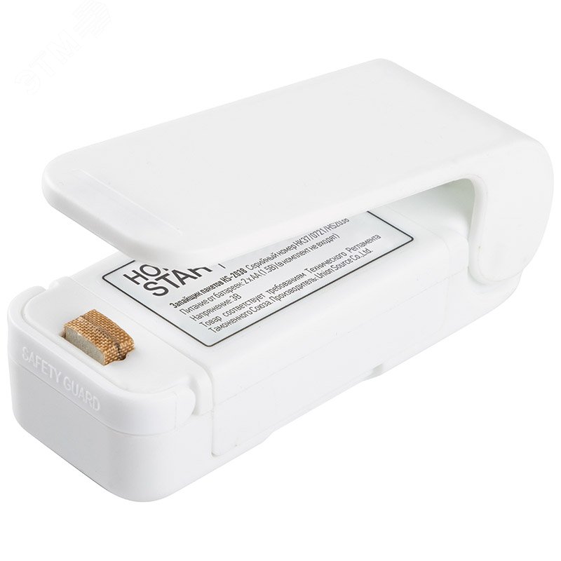 Запайщик пакетов HS-2038