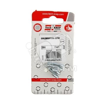 Пьезозажигалка HS-1206 цвет желтый