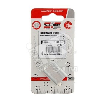 Чайник HS-1021 на 1.7 л, двойной корпус, цвет голубой