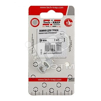 Чайник HS-1036 на 1.8 л, двойной корпус, цвет фиолетовый