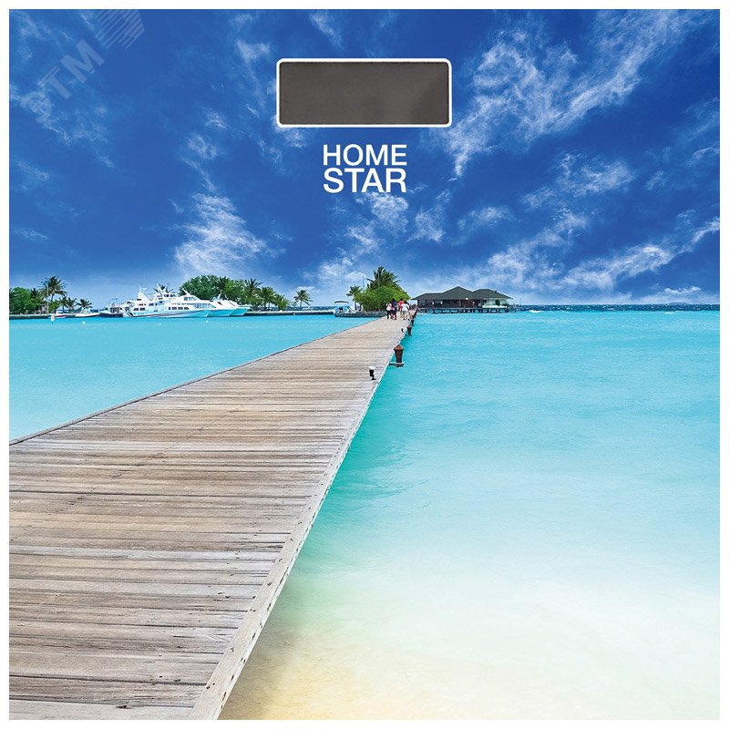 Весы напольные электронные HS-6001R стеклянная поверхность, до 180 кг