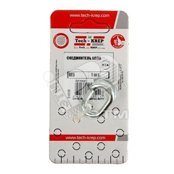 Пьезозажигалка HS-1206 цвет оранжевый