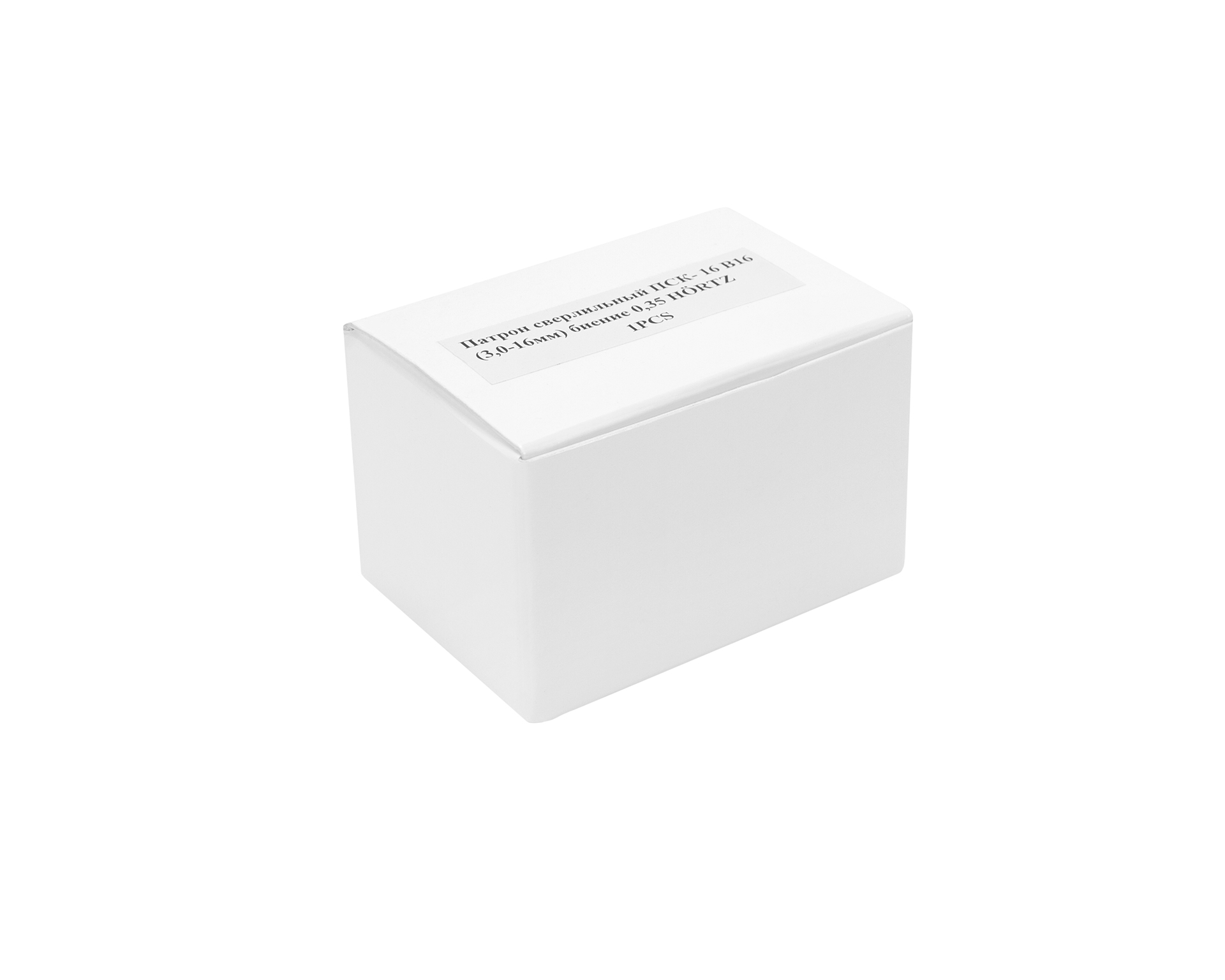 Патрон сверлильный ПСК-16 В16 (3,0-16мм) биение 0,35 HORTZ