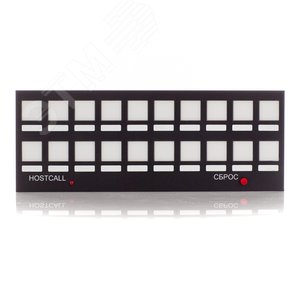 Табло отображения вызова MP-730W2