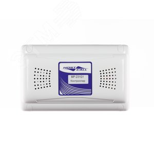 Контроллер передачи СМС сообщений