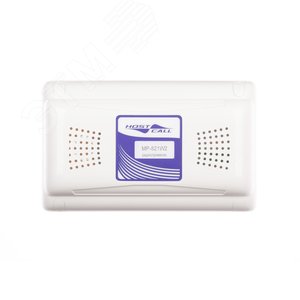 Приемник (ретранслятор)