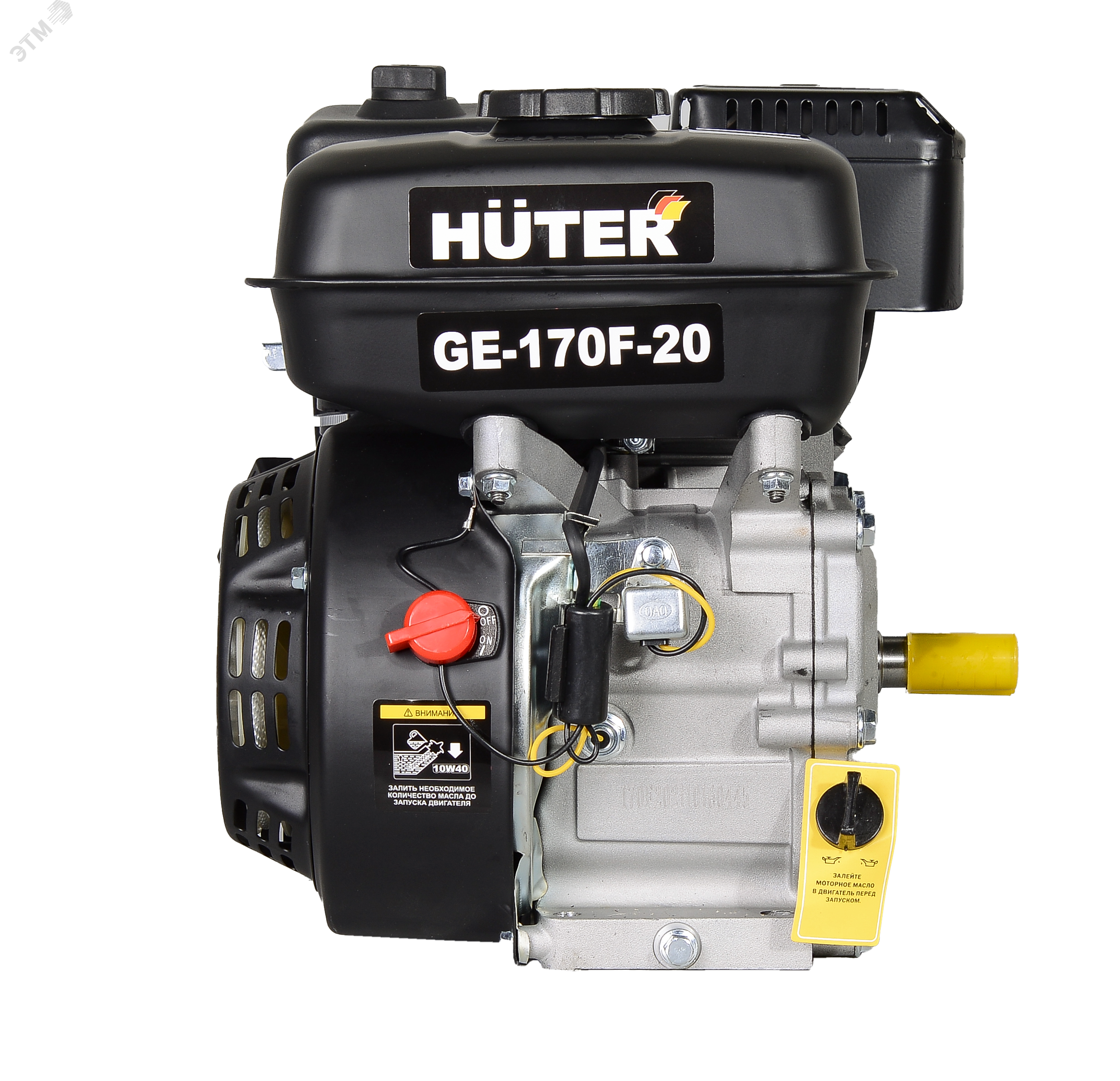 Двигатель бензиновый GE-170F-20