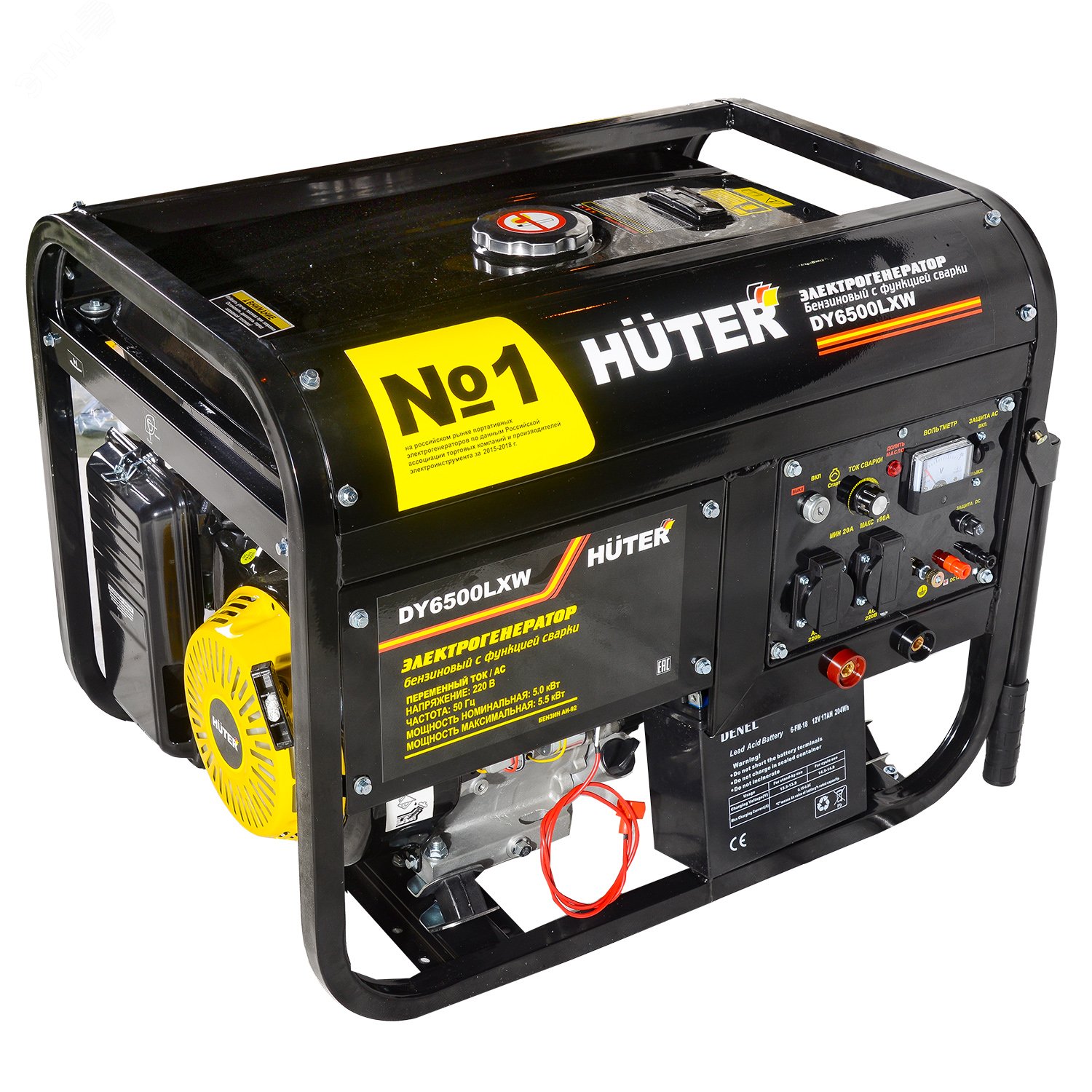 Генератор бензиновый DY6500LXW,с функцией сварки, с колёсами