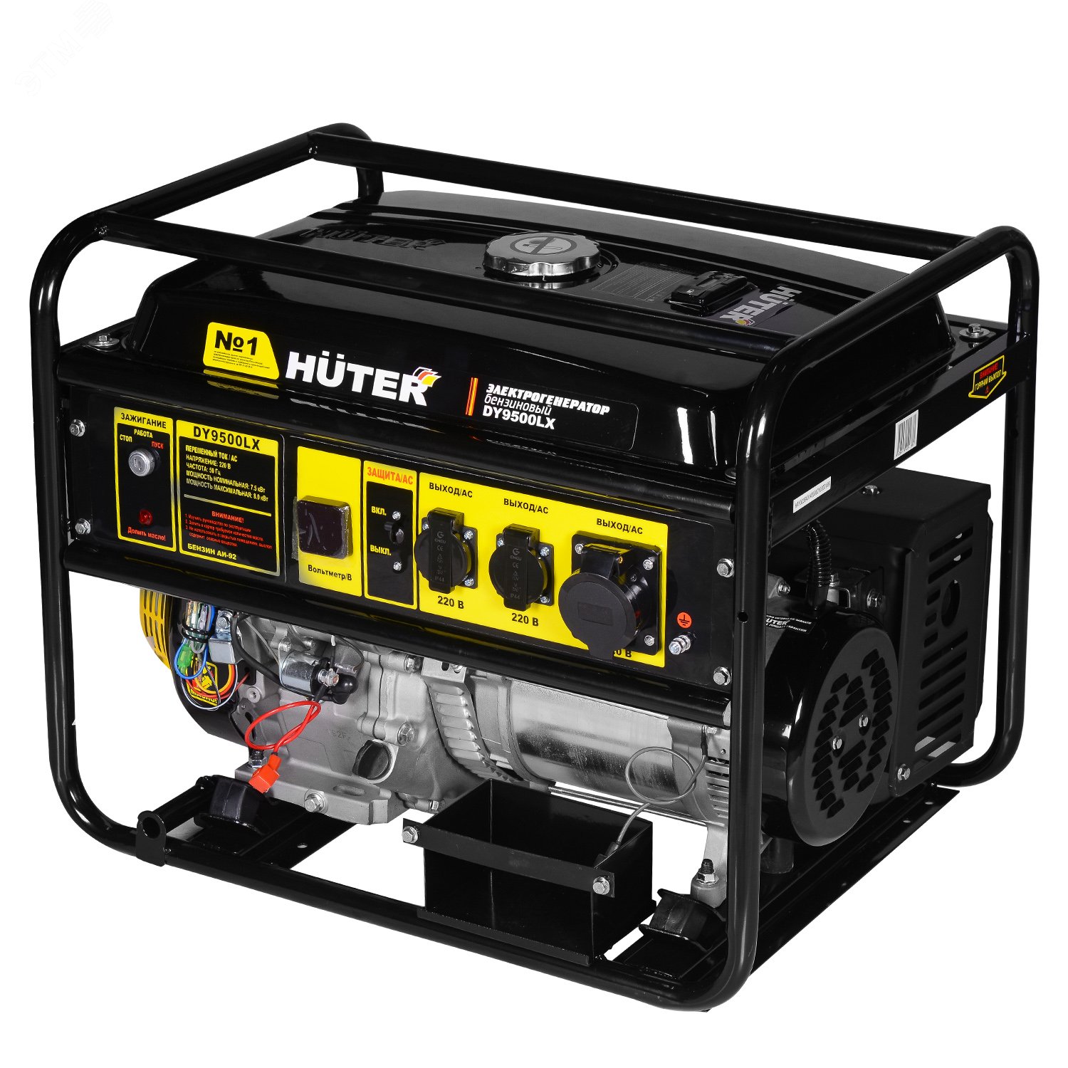 Генератор бензиновый DY9500LX