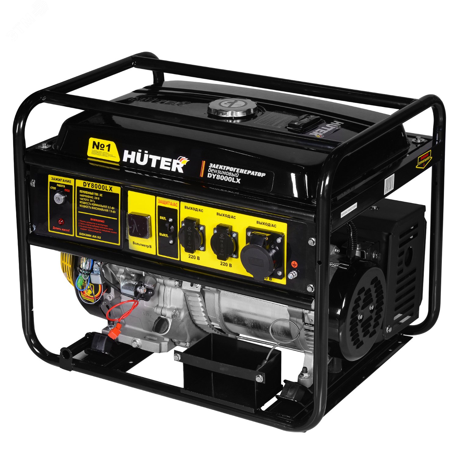 Портативный бензогенератор DY8000LX