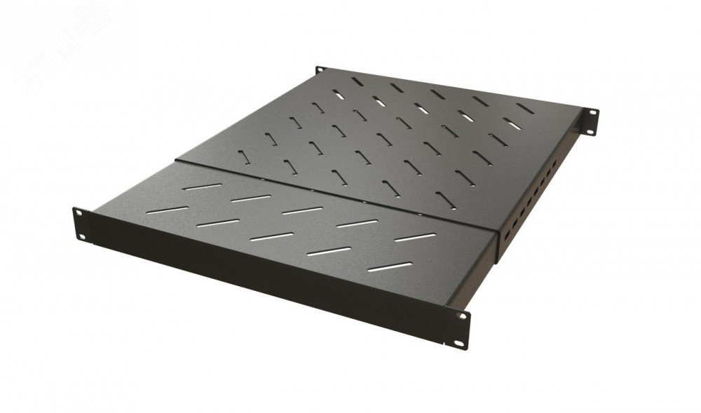 Полка c 19'' креплением. раздвижная. 1U. с регулируемой глубиной установки от 405 мм до 700 мм нагрузка до 180 кг. для установки в шкафы глубиной 600-