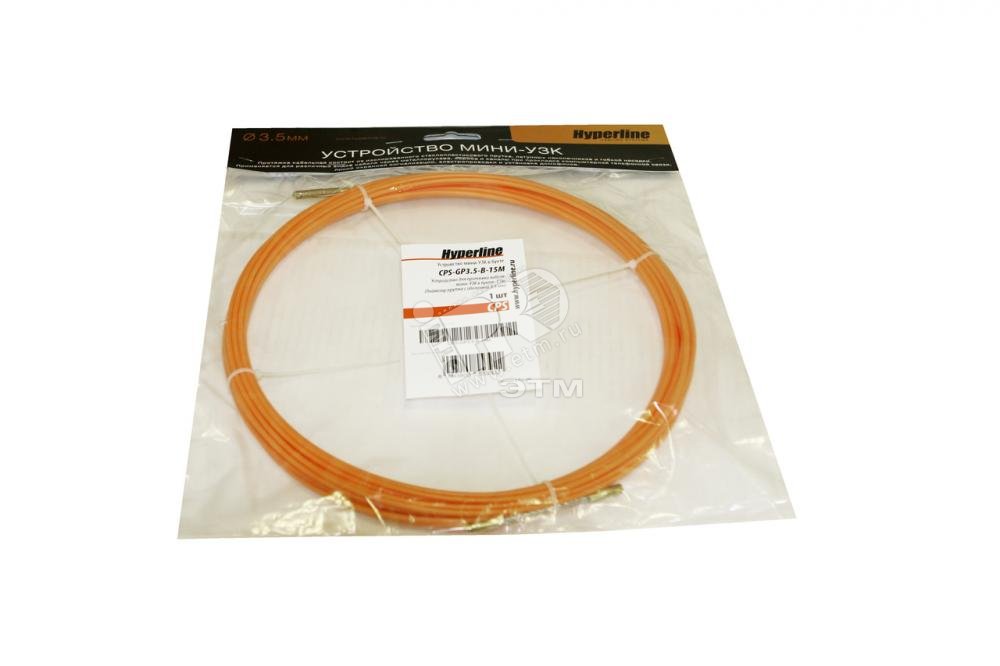 Устройство для протяжки кабеля мини УЗК в бухте 15м