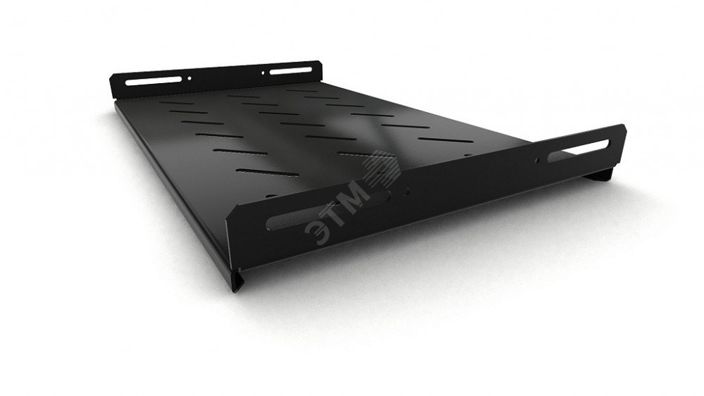 Полка стационарная. глубина 300 мм. с боковым креплением. нагрузка до 20 кг. для шкафов серии TTB. TTBR. TTC2 глубиной 600-1200 мм. TWB. TWM. TWFS глу