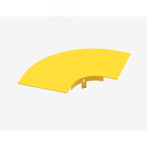 Крышка на горизонтальный изгиб на 90градусов для оптического лотка 120мм