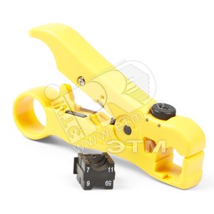 Инструмент универсальный для зачистки витой пары (UTP/STP)