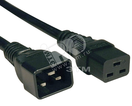 Кабель питания IEC 320 C19 - IEC 320 C20 3x1.5 16A прямая вилка 0.5 м