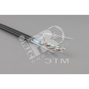 Витая пара экранированная F/UTP категория 3 25 пар (24 AWG) одножильная черный