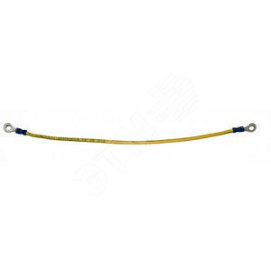 Кабель заземления кольцо-кольцо 0.30м (без крепежа)