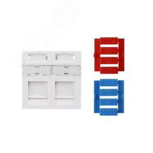 Вставка 45x45 для2х модулей Keystone Jack со штор