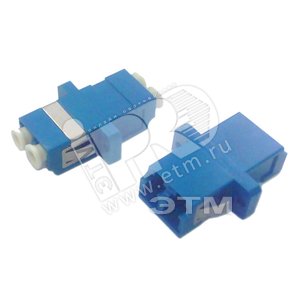 Адаптер оптический проходной LC/UPC-LC/UPC SM duplex пластиковый синий/белые колпачки