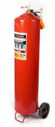 Огнетушитель порошковый ОП-75 (з) АВСЕ-01