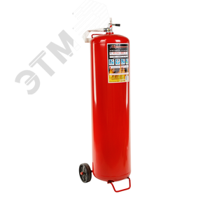 Огнетушитель порошковый ОП-75 (з) АВСЕ-01