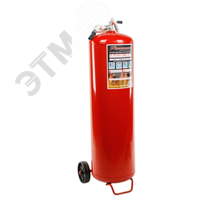 Огнетушитель порошковый ОП-70 (з) АВСЕ-01