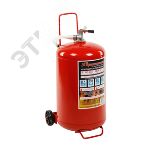 Огнетушитель порошковый ОП-35 (з) АВСЕ-01