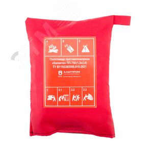 Полотно противопожарное ПП-750 (1,5*2,0)