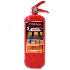 Огнетушитель порошковый ОП-2 (з) АВСЕ-01