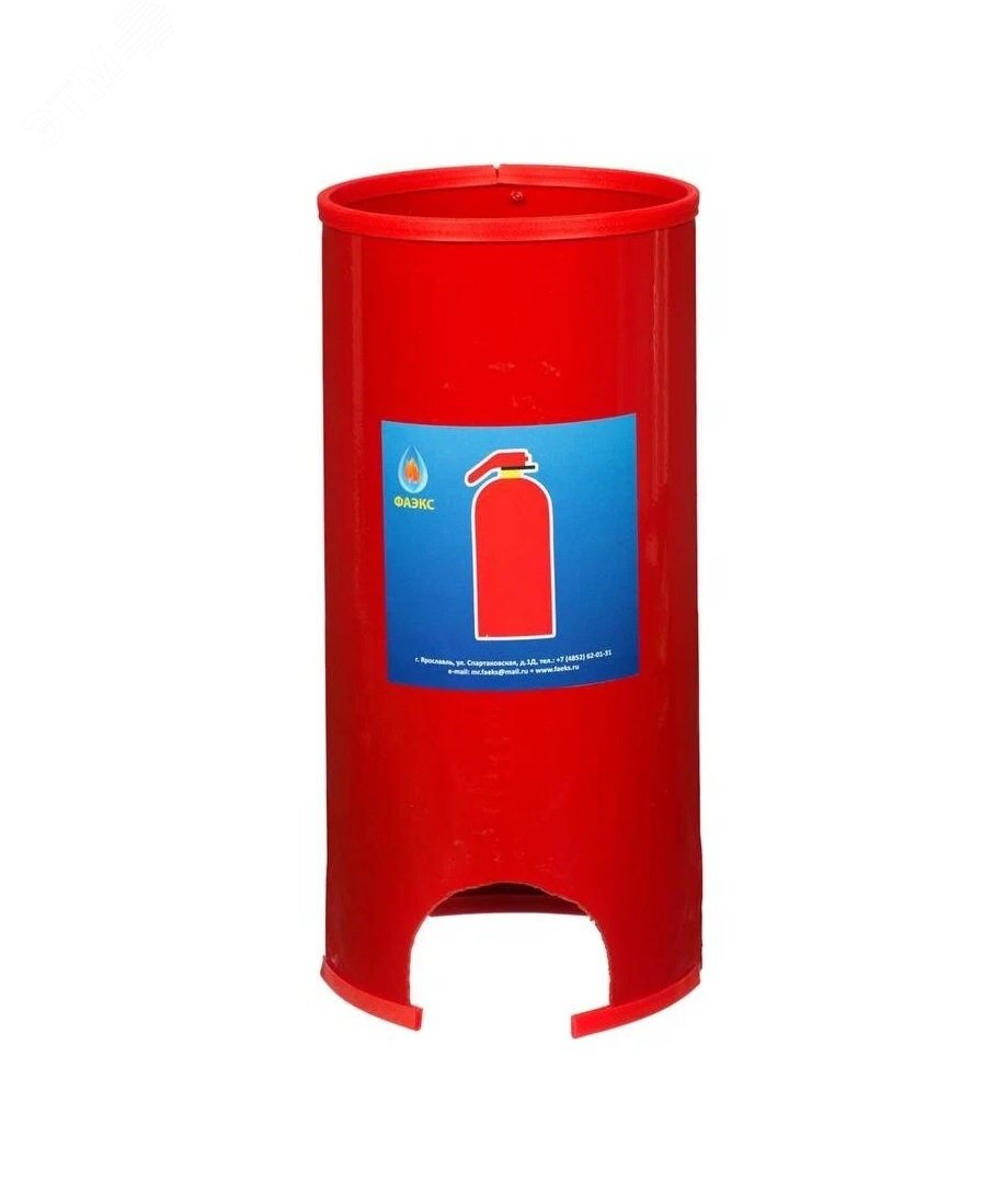 Подставка под огнетушитель П-10 круглая (для ОП-1-ОП-3, ОУ-1, ОУ-2)