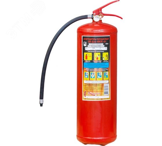 Огнетушитель порошковый ОП-8 (з) АВСЕ-01