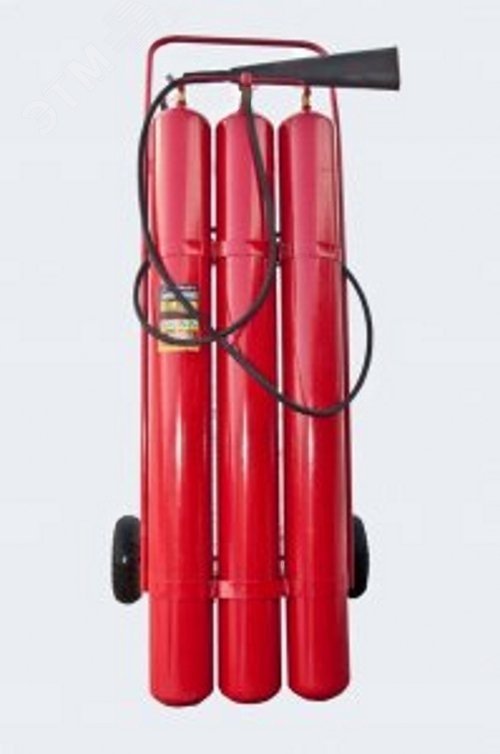 Огнетушитель углекислотный ОУ-50 ВСЕ-01 в сборе (сварная труба)